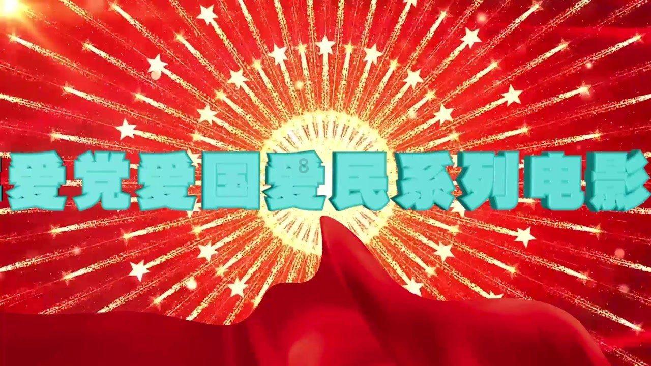 黑龙江大庆一男子失联2天，家属：失联前他驾车行驶路线复杂